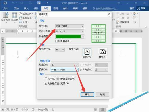 Windows使用教程,Windows系统教程,Windows优化教程