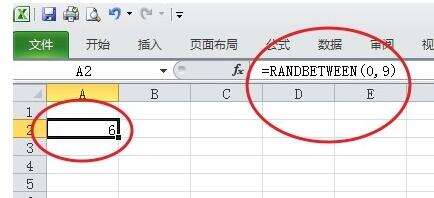 Windows使用教程,Windows系统教程,Windows优化教程