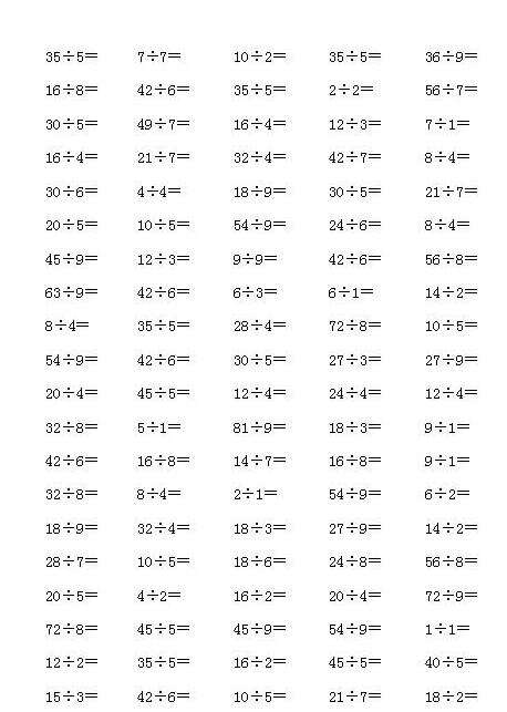 Windows使用教程,Windows系统教程,Windows优化教程