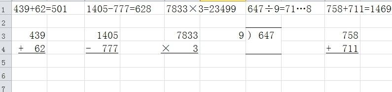 Windows使用教程,Windows系统教程,Windows优化教程