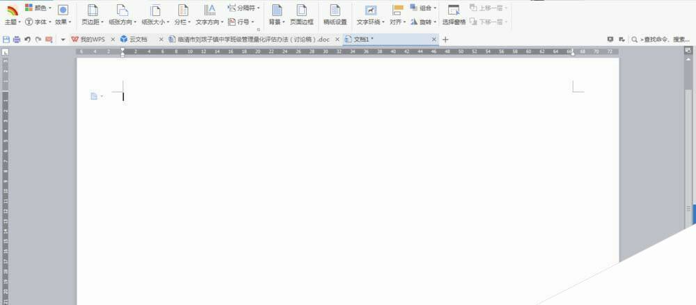 Windows使用教程,Windows系统教程,Windows优化教程