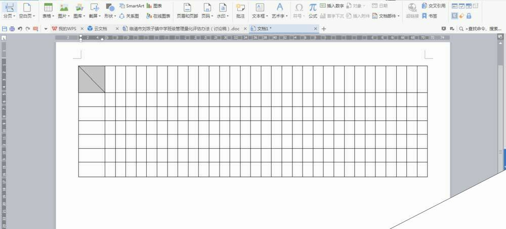Windows使用教程,Windows系统教程,Windows优化教程