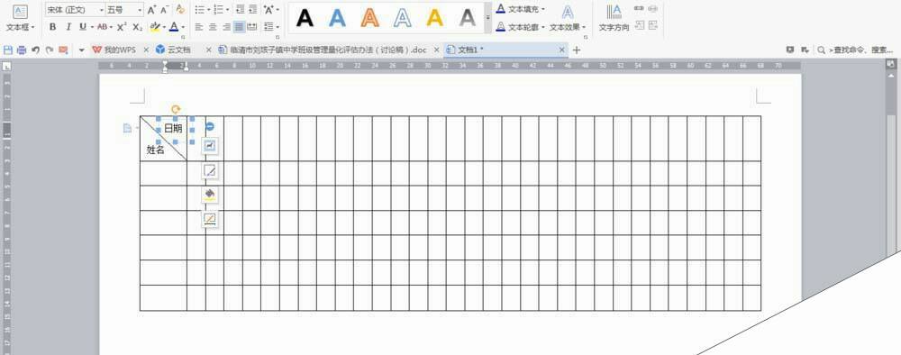 Windows使用教程,Windows系统教程,Windows优化教程