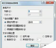 Windows使用教程,Windows系统教程,Windows优化教程