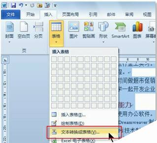 Windows使用教程,Windows系统教程,Windows优化教程