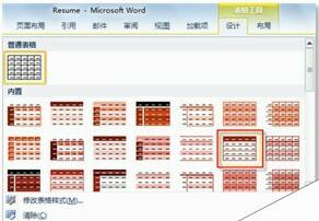 Windows使用教程,Windows系统教程,Windows优化教程