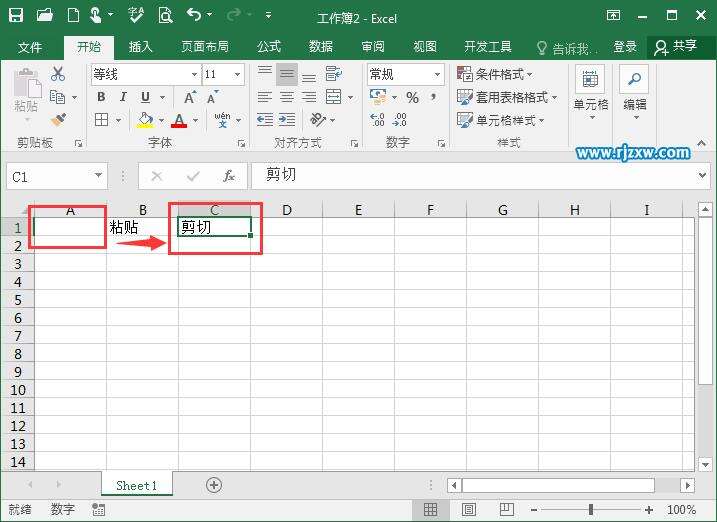 Windows使用教程,Windows系统教程,Windows优化教程