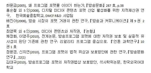 Windows使用教程,Windows系统教程,Windows优化教程