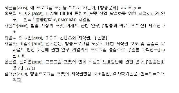 Windows使用教程,Windows系统教程,Windows优化教程