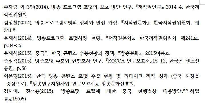 Windows使用教程,Windows系统教程,Windows优化教程