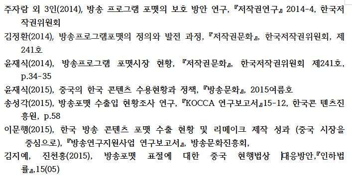 Windows使用教程,Windows系统教程,Windows优化教程