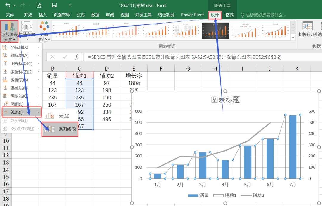 Windows使用教程,Windows系统教程,Windows优化教程