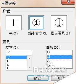 Windows使用教程,Windows系统教程,Windows优化教程