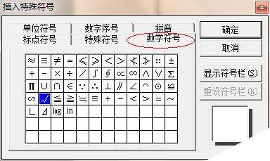 Windows使用教程,Windows系统教程,Windows优化教程