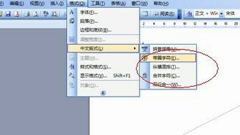 Windows使用教程,Windows系统教程,Windows优化教程
