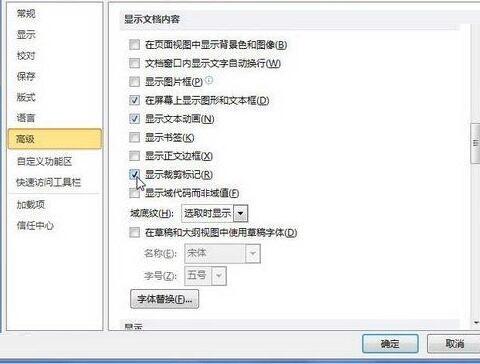 Windows使用教程,Windows系统教程,Windows优化教程