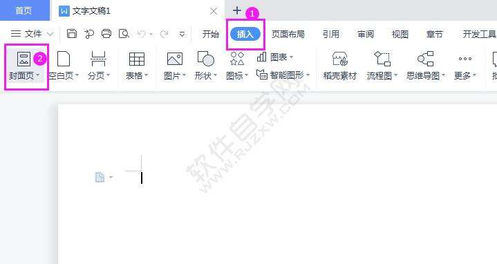 Windows使用教程,Windows系统教程,Windows优化教程