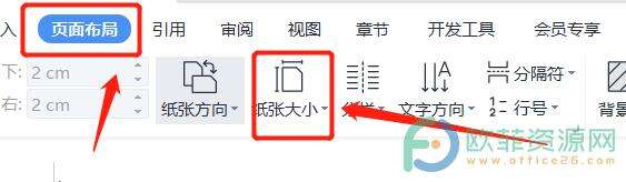 Windows使用教程,Windows系统教程,Windows优化教程