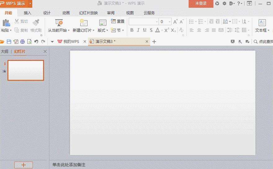 Windows使用教程,Windows系统教程,Windows优化教程