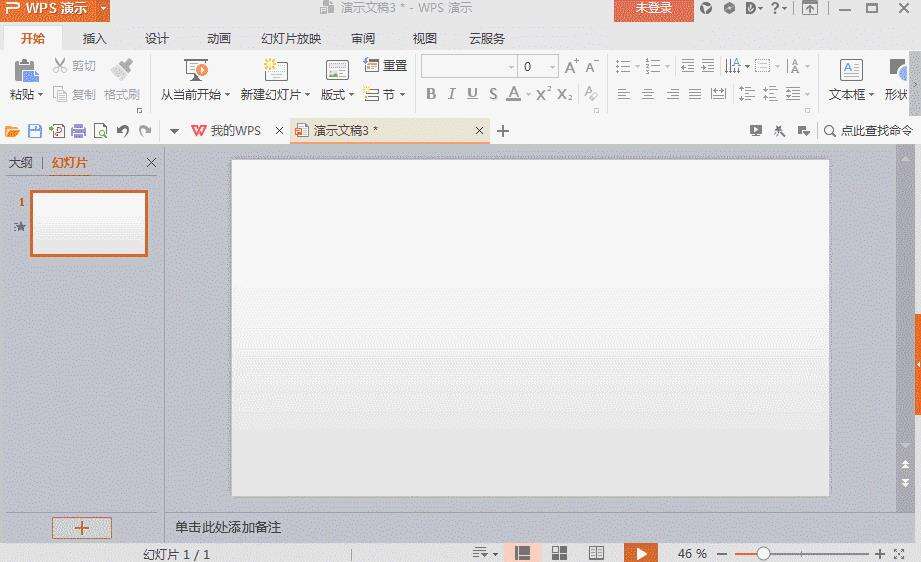 Windows使用教程,Windows系统教程,Windows优化教程