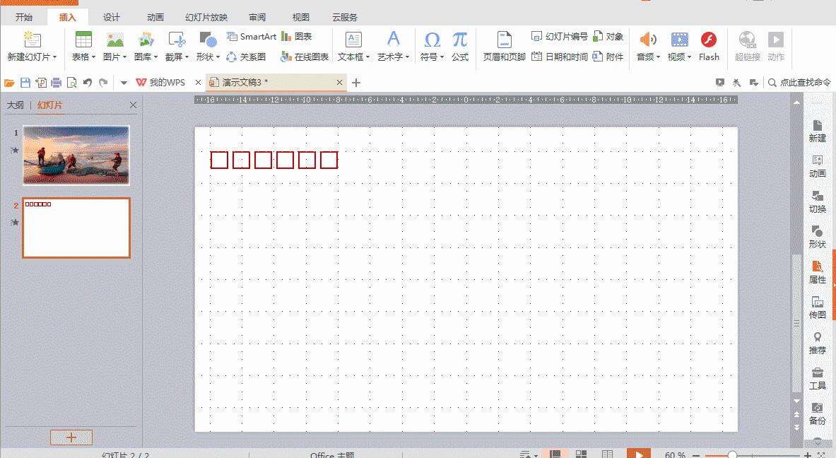 Windows使用教程,Windows系统教程,Windows优化教程