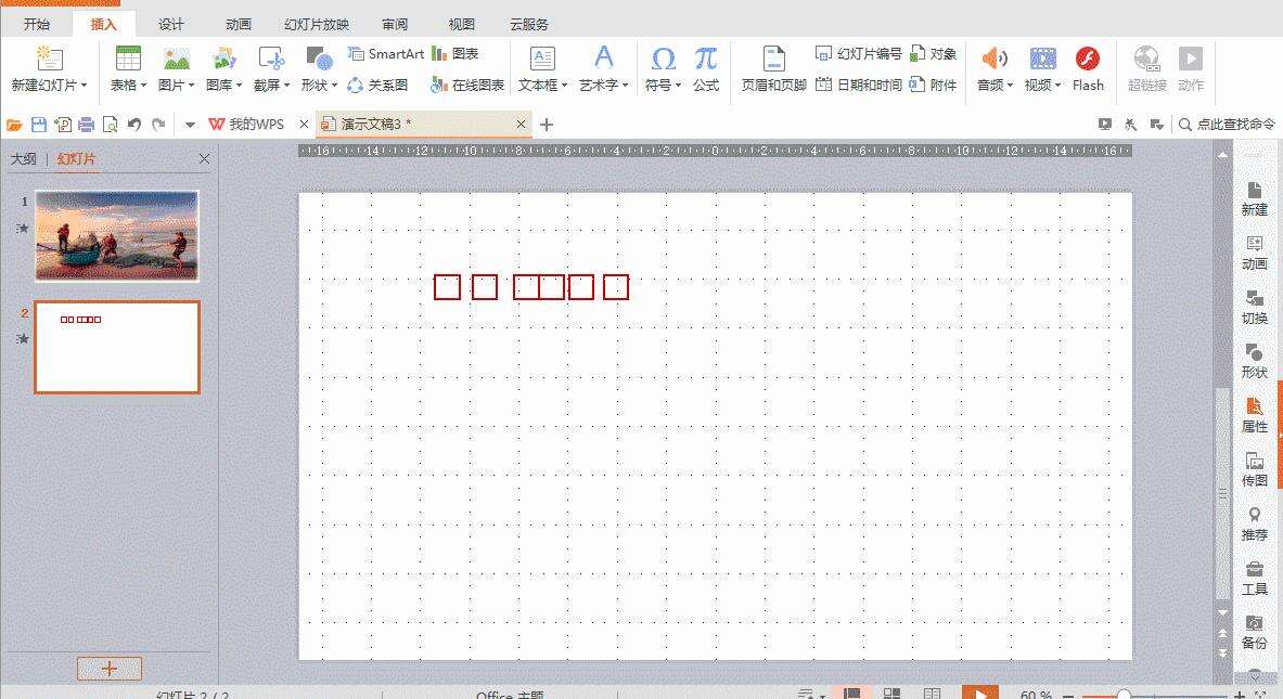 Windows使用教程,Windows系统教程,Windows优化教程