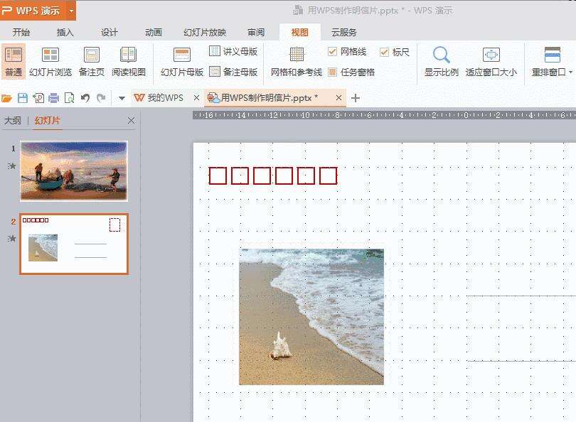 Windows使用教程,Windows系统教程,Windows优化教程