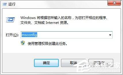 Windows使用教程,Windows系统教程,Windows优化教程