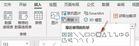 Windows使用教程,Windows系统教程,Windows优化教程