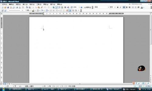 Windows使用教程,Windows系统教程,Windows优化教程