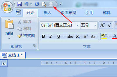 Windows使用教程,Windows系统教程,Windows优化教程