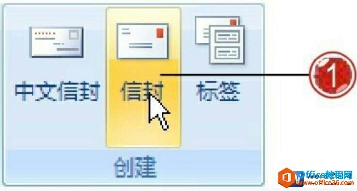 Windows使用教程,Windows系统教程,Windows优化教程