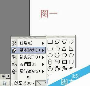 Windows使用教程,Windows系统教程,Windows优化教程