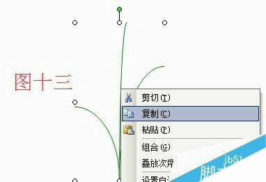 Windows使用教程,Windows系统教程,Windows优化教程