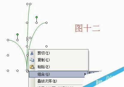 Windows使用教程,Windows系统教程,Windows优化教程