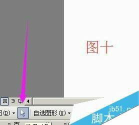 Windows使用教程,Windows系统教程,Windows优化教程