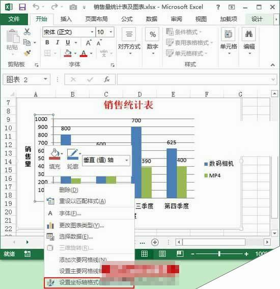 Windows使用教程,Windows系统教程,Windows优化教程