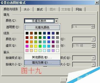 Windows使用教程,Windows系统教程,Windows优化教程