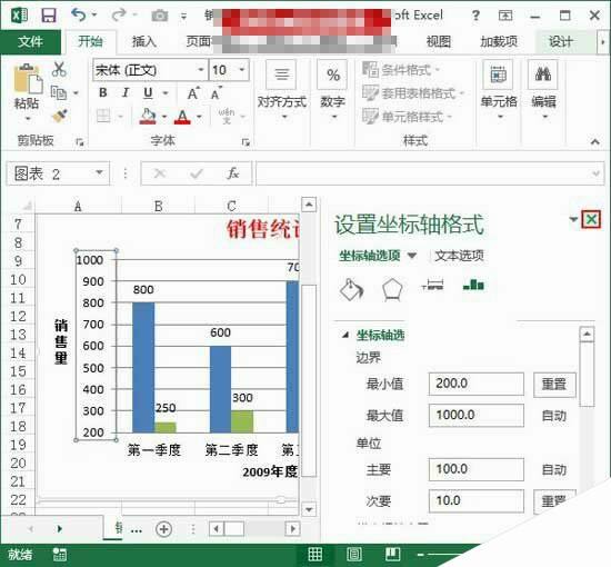 Windows使用教程,Windows系统教程,Windows优化教程