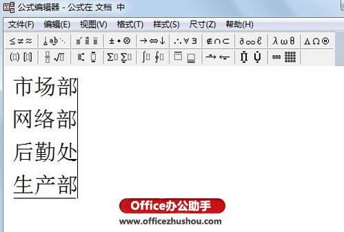 Windows使用教程,Windows系统教程,Windows优化教程