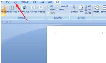 Windows使用教程,Windows系统教程,Windows优化教程