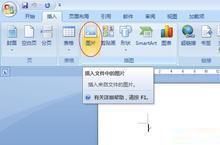 Windows使用教程,Windows系统教程,Windows优化教程