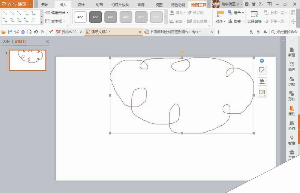 Windows使用教程,Windows系统教程,Windows优化教程