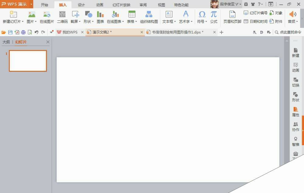 Windows使用教程,Windows系统教程,Windows优化教程