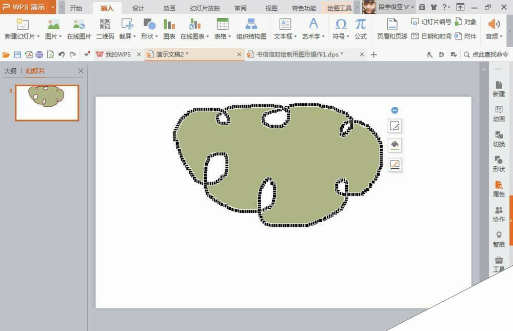 Windows使用教程,Windows系统教程,Windows优化教程
