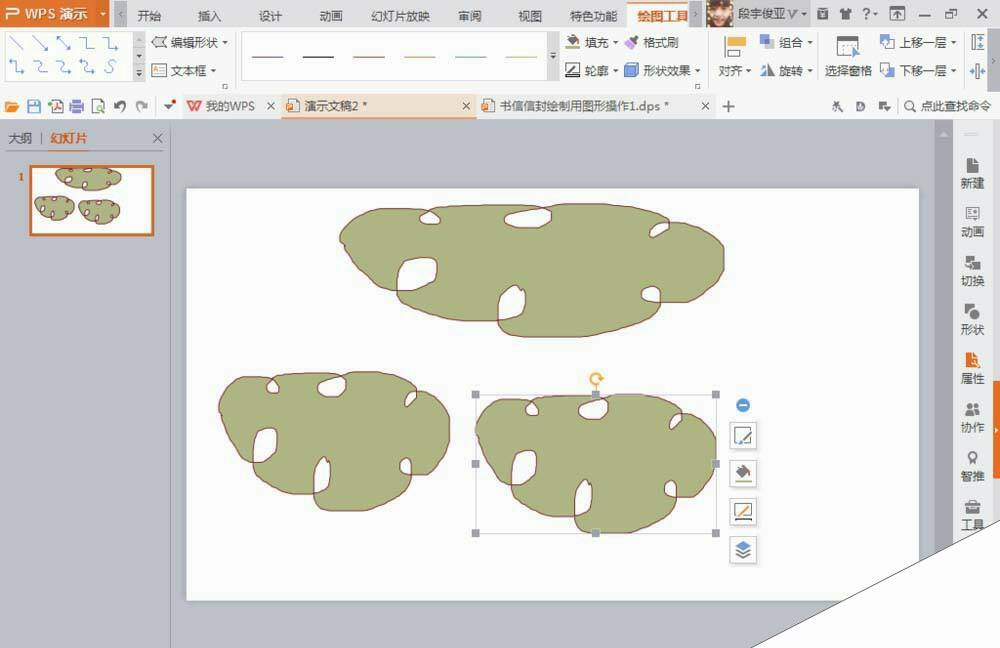 Windows使用教程,Windows系统教程,Windows优化教程