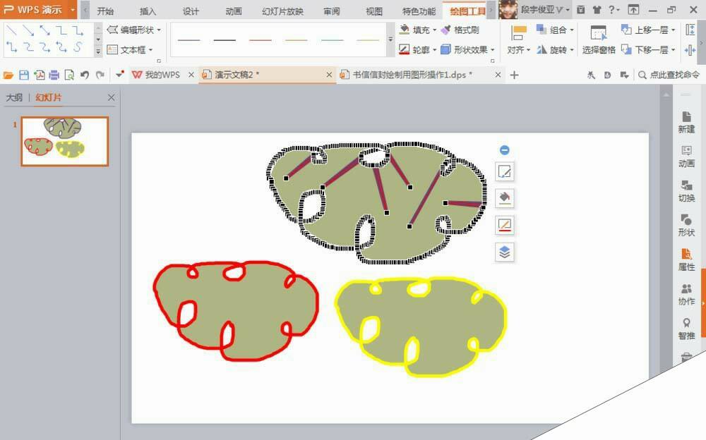 Windows使用教程,Windows系统教程,Windows优化教程