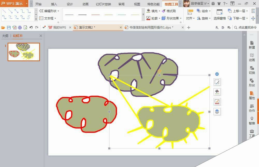Windows使用教程,Windows系统教程,Windows优化教程