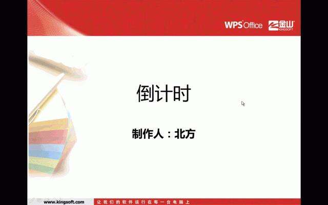 Windows使用教程,Windows系统教程,Windows优化教程