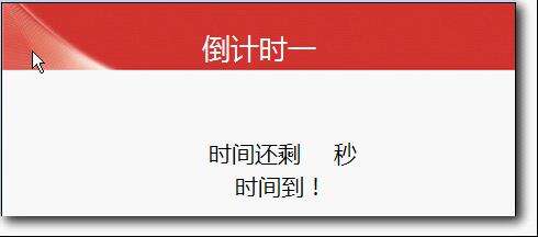 Windows使用教程,Windows系统教程,Windows优化教程